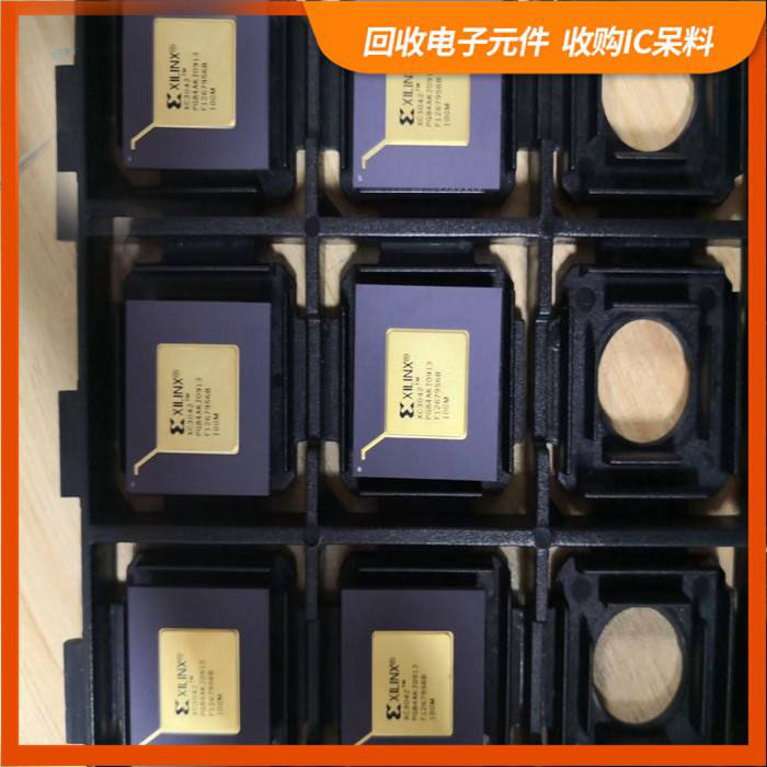 南通剩余电子料回收，芯片高价回收